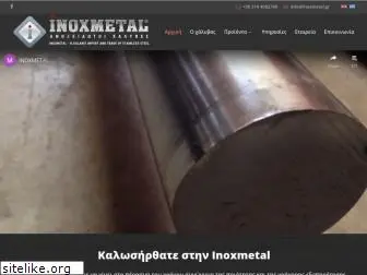 inoxmetal.gr