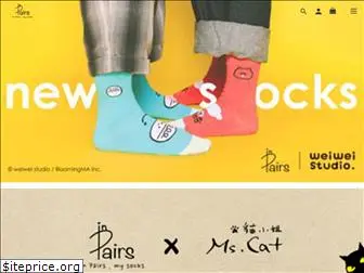 inpairs-socks.com