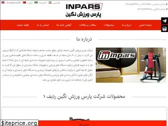 inpars.com