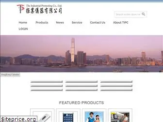 inprom.com.hk