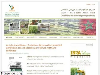 inrameknes.info thumbnail