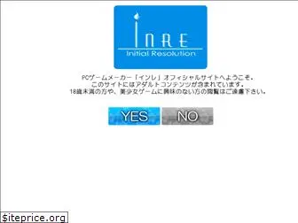 inre-soft.com