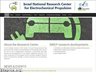 inrep.org.il