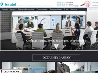 inrutel.ru