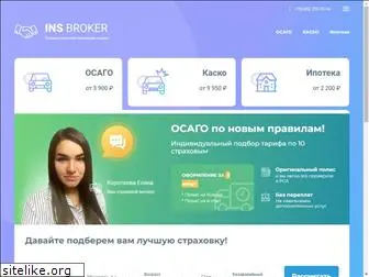 ins-broker.ru