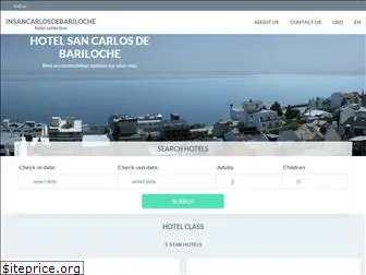 insancarlosdebariloche.com