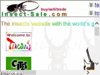 insect-sale.com