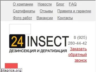 insect24.ru