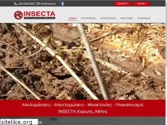 insecta.gr