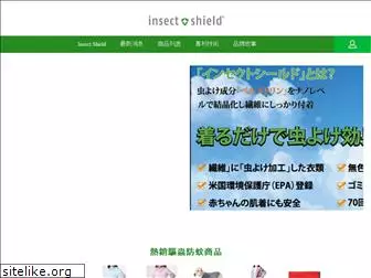 insectshield.com.tw