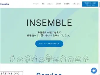 insemble.co.jp