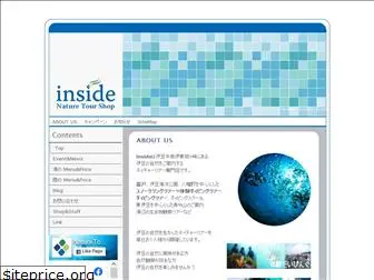 inside-d.net