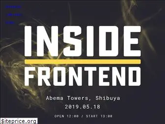 inside-frontend.com