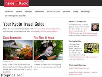 insidekyoto.com