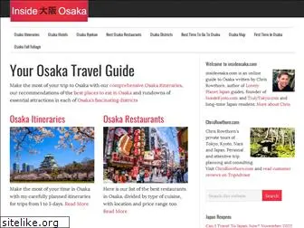 insideosaka.com