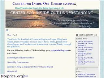 insideoutunderstanding.com