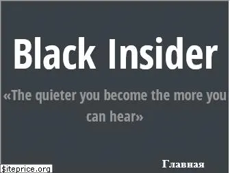 insider.black