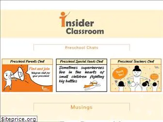 insiderclassroom.com