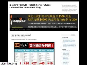 insidersformula.com