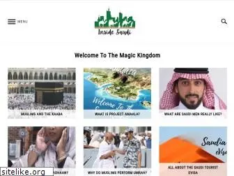 insidesaudi.com