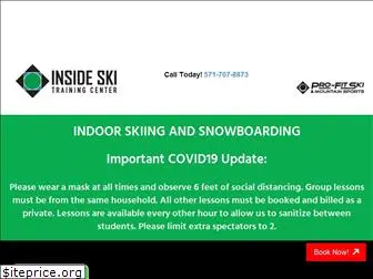 insideski.com