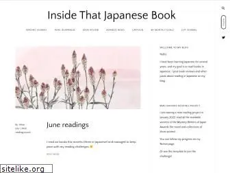 insidethatjapanesebook.com