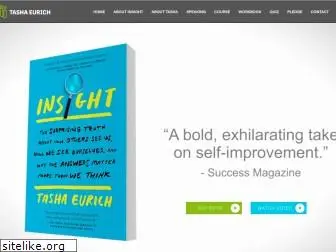 insight-book.com