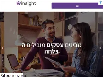 insight-israel.co.il