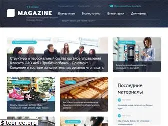 insight-magazine.ru