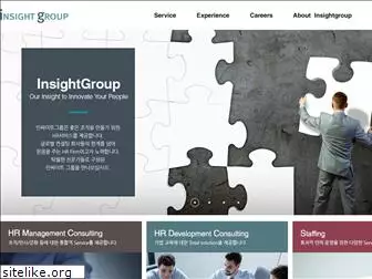 insightgroup.co.kr