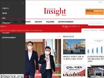 insightkorea.co.kr