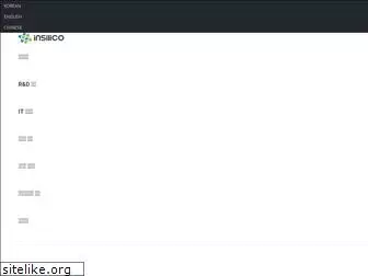 insilico.co.kr