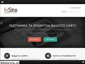 www.insite.com.ua