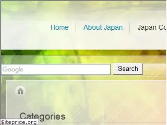 insitejapan.com