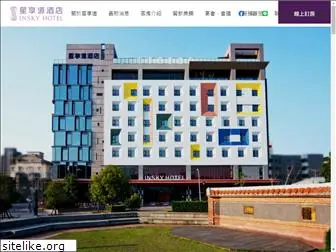 inskyhotel.com