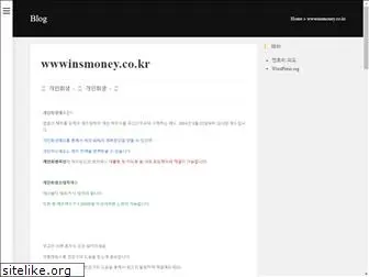 insmoney.co.kr