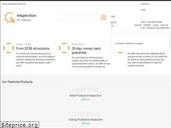 inspection-in-china.com