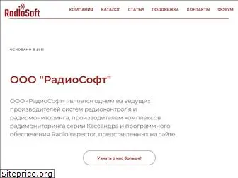 inspectorsoft.ru