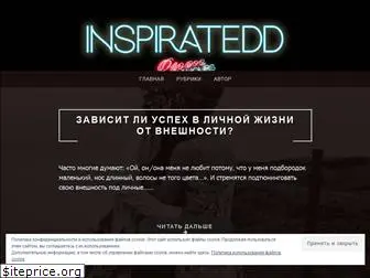 inspiratedd.com