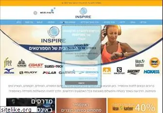 inspire-int.co.il