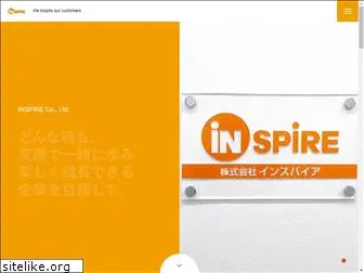 inspire-jp.net