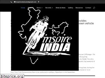inspireindia.net.in