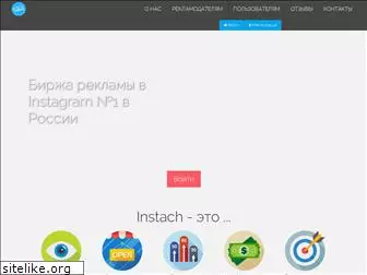 instach.ru