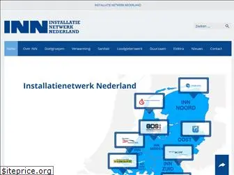 installatienetwerknederland.nl