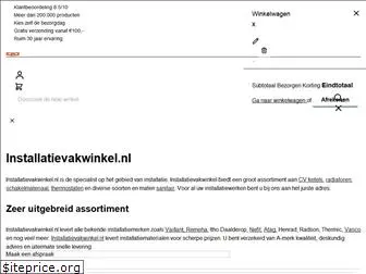 installatievakwinkel.nl