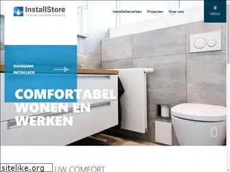 installstore.nl