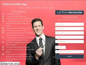 instantcourtmarriage.com