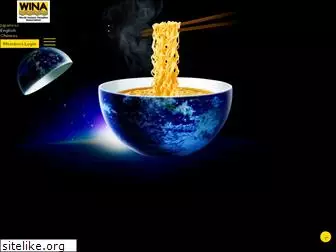 instantnoodles.org