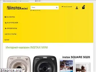 instaxmini.com.ua