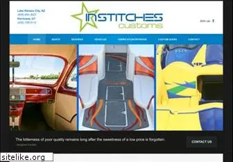 institchescustoms.com